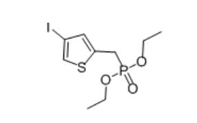 2-（4-碘代噻吩甲基）磷酸二乙酯